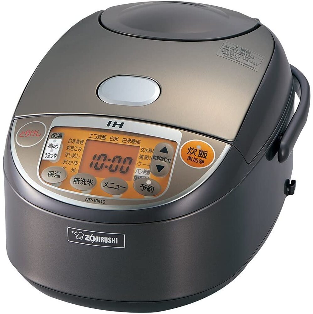 zojirushi rice cooker wattage