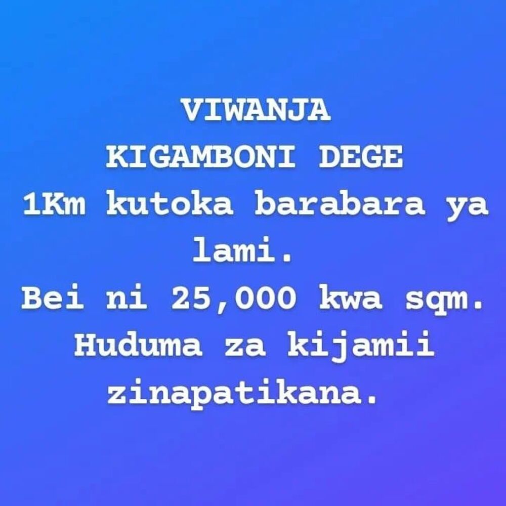 VIWANJA VINAUZWA DEGE | Kupatana