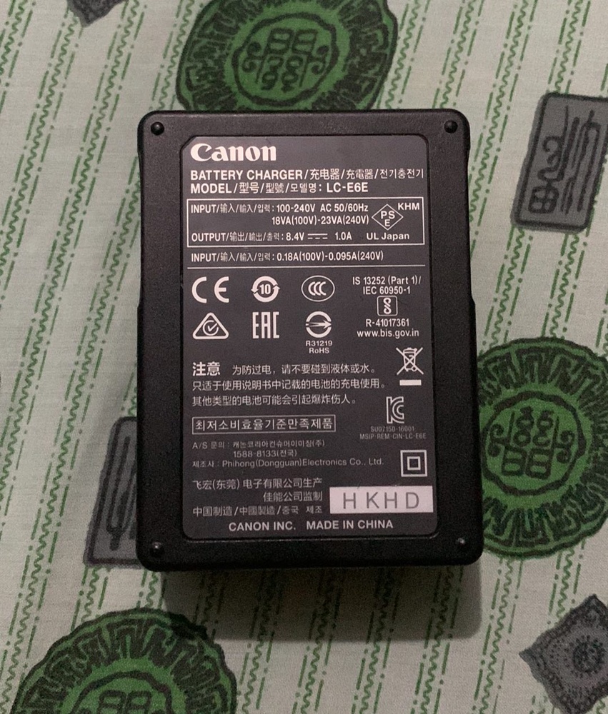 Canon Battery Charger LC-E6E | Kupatana