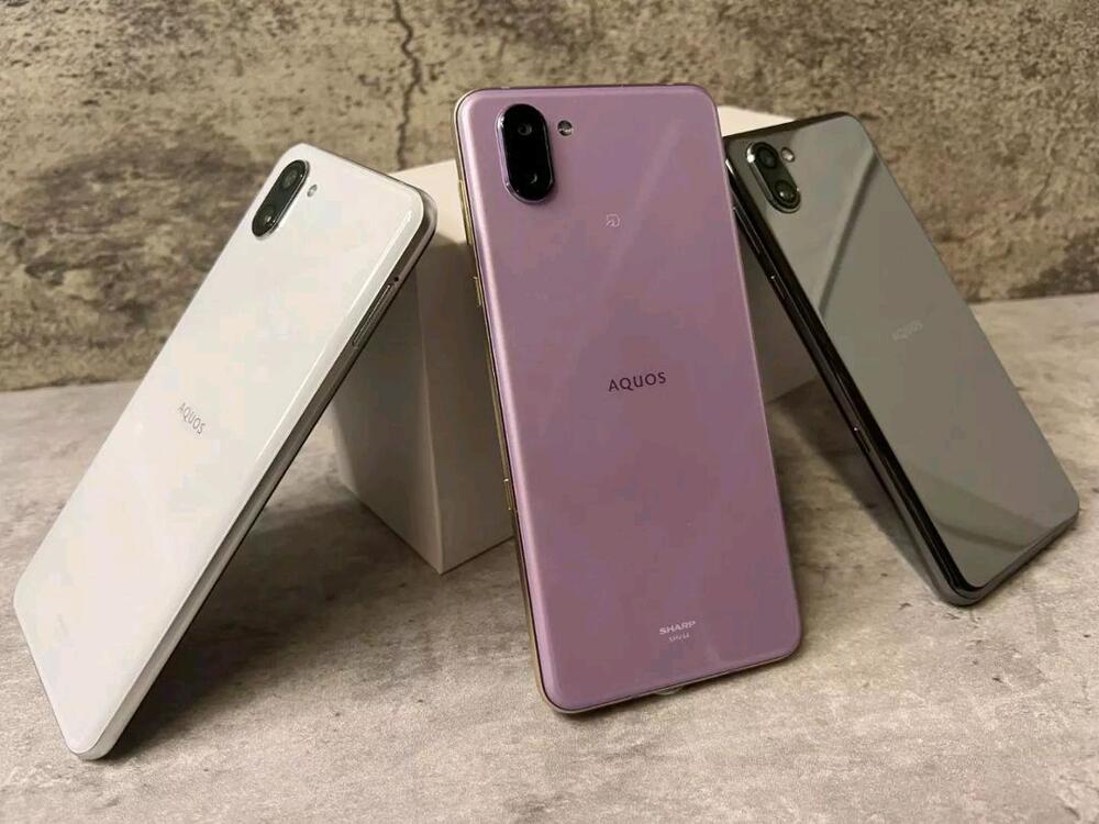 sharp aquos r3 purple