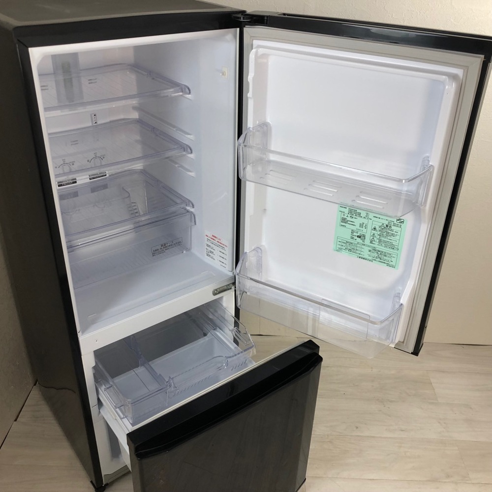 mitsubishi fridge | Kupatana