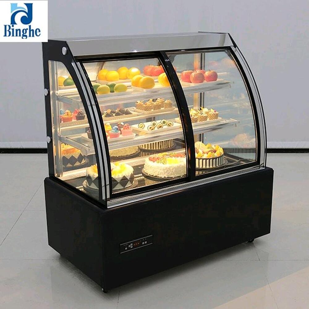 Counter Top Clear Cake Sandwich Shop/Bakery Display Case (Four  Compartments) : Amazon.co.uk: Home & Kitchen