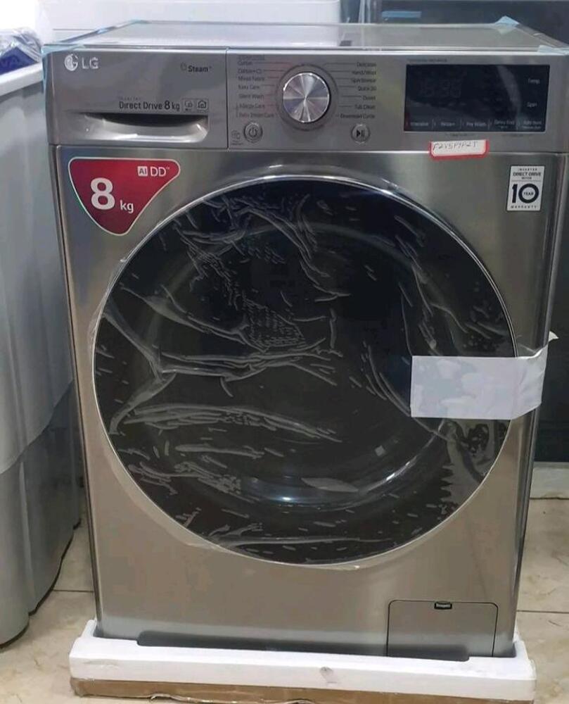 Lg Washing Machine Kupatana 2853