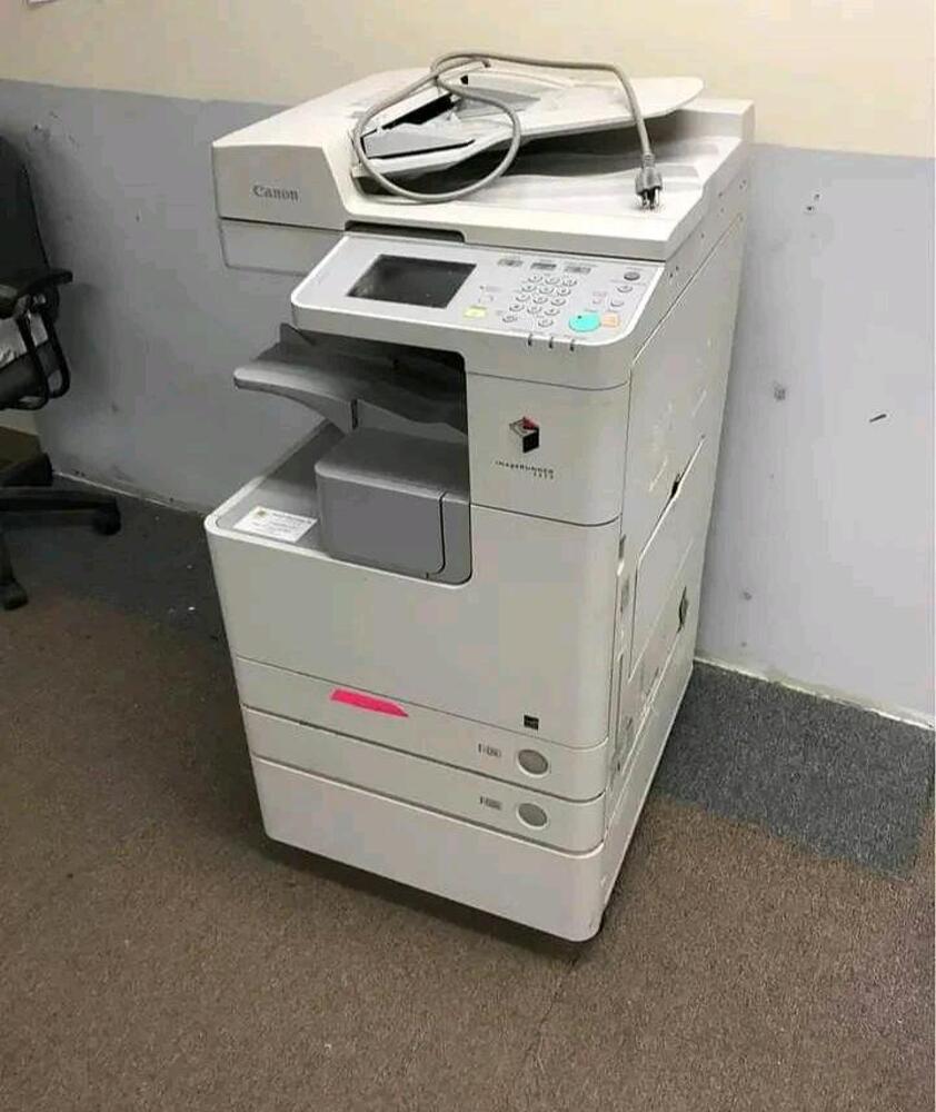 canon-image-runner-2525-kupatana
