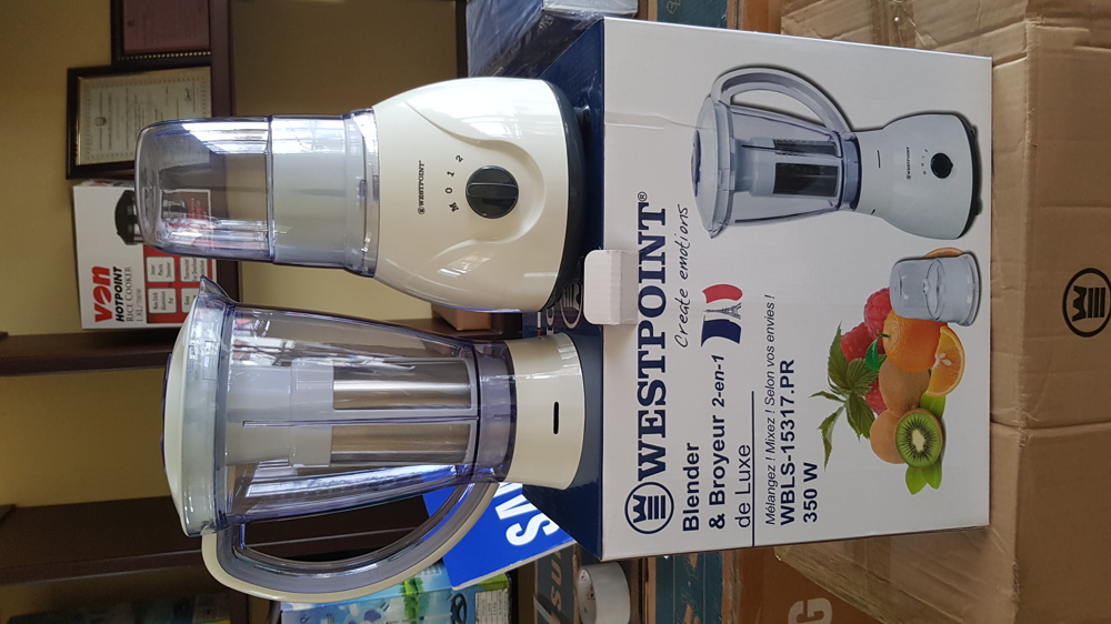 Westpoint Multifunction Electric Foodmi Kupatana