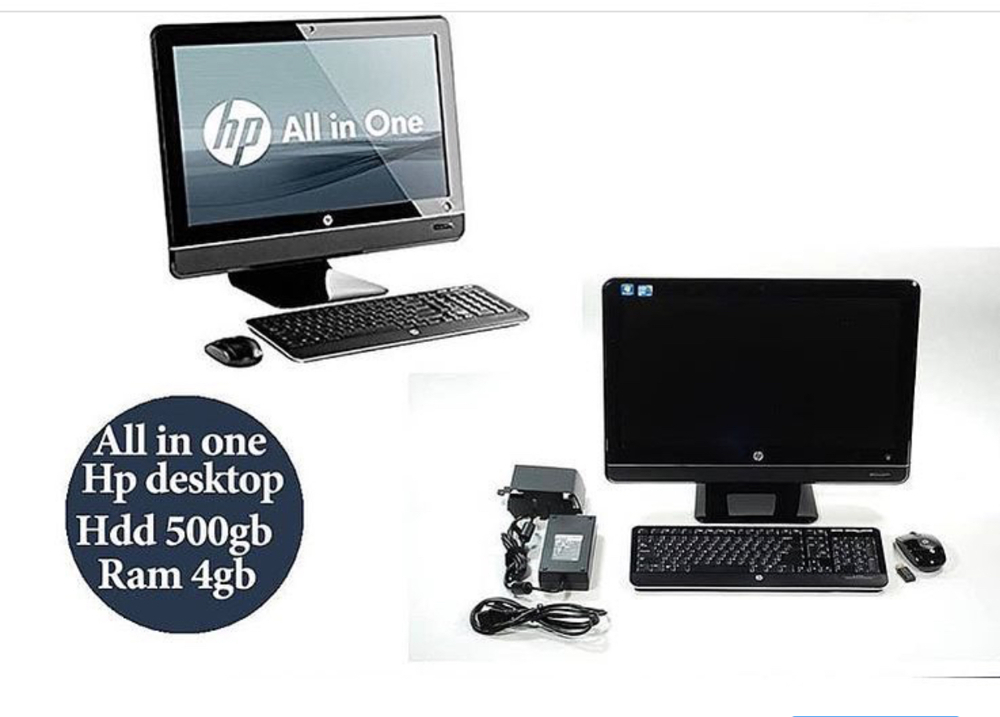 Hp Compaq All in one Desktop | Kupatana