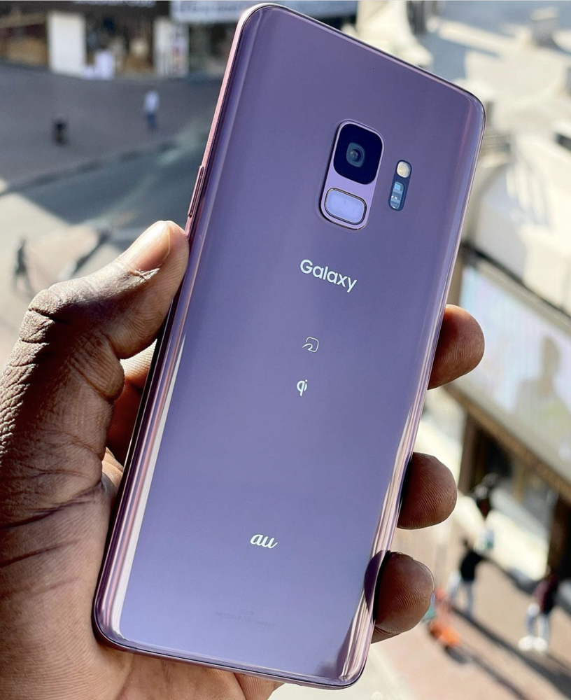 Samsung galaxy s9 | Kupatana