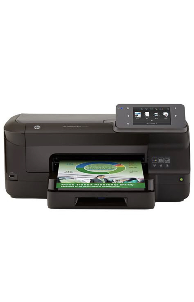 HP OfficeJet Pro 251dw | Kupatana