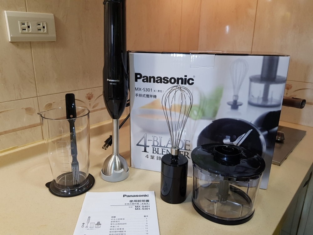 Panasonic MX-S301 Hand Blender MX – S301 | Kupatana