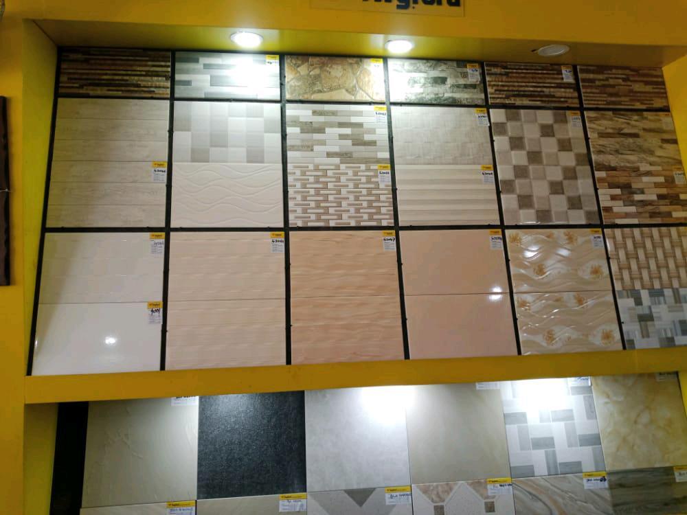 JIPATIE TILES ZA UKUTANI ZA JIKONI KWA B Kupatana