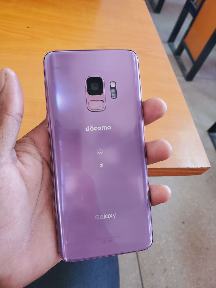 S9 plain | Kupatana