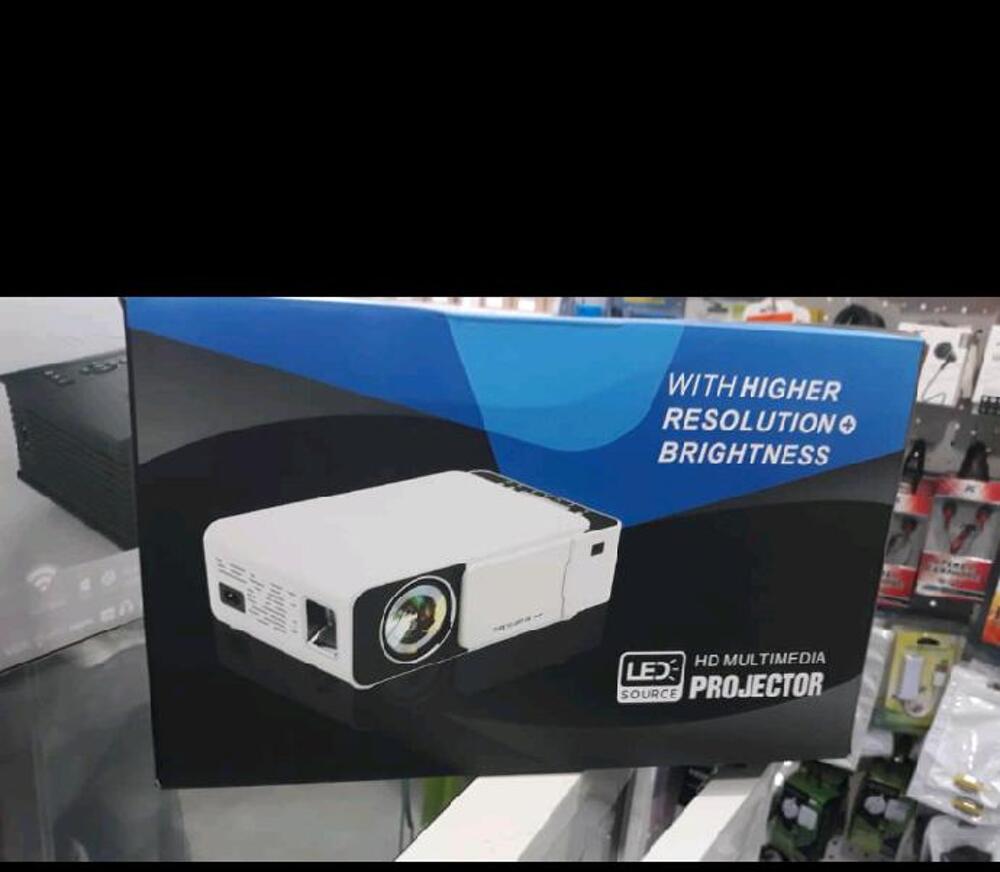 LED projector Kupatana