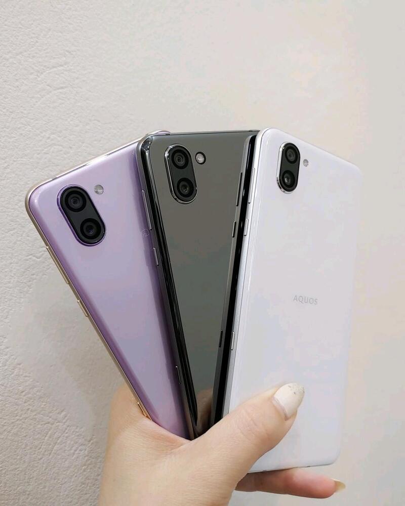 Sharp Aquos R3 | Kupatana