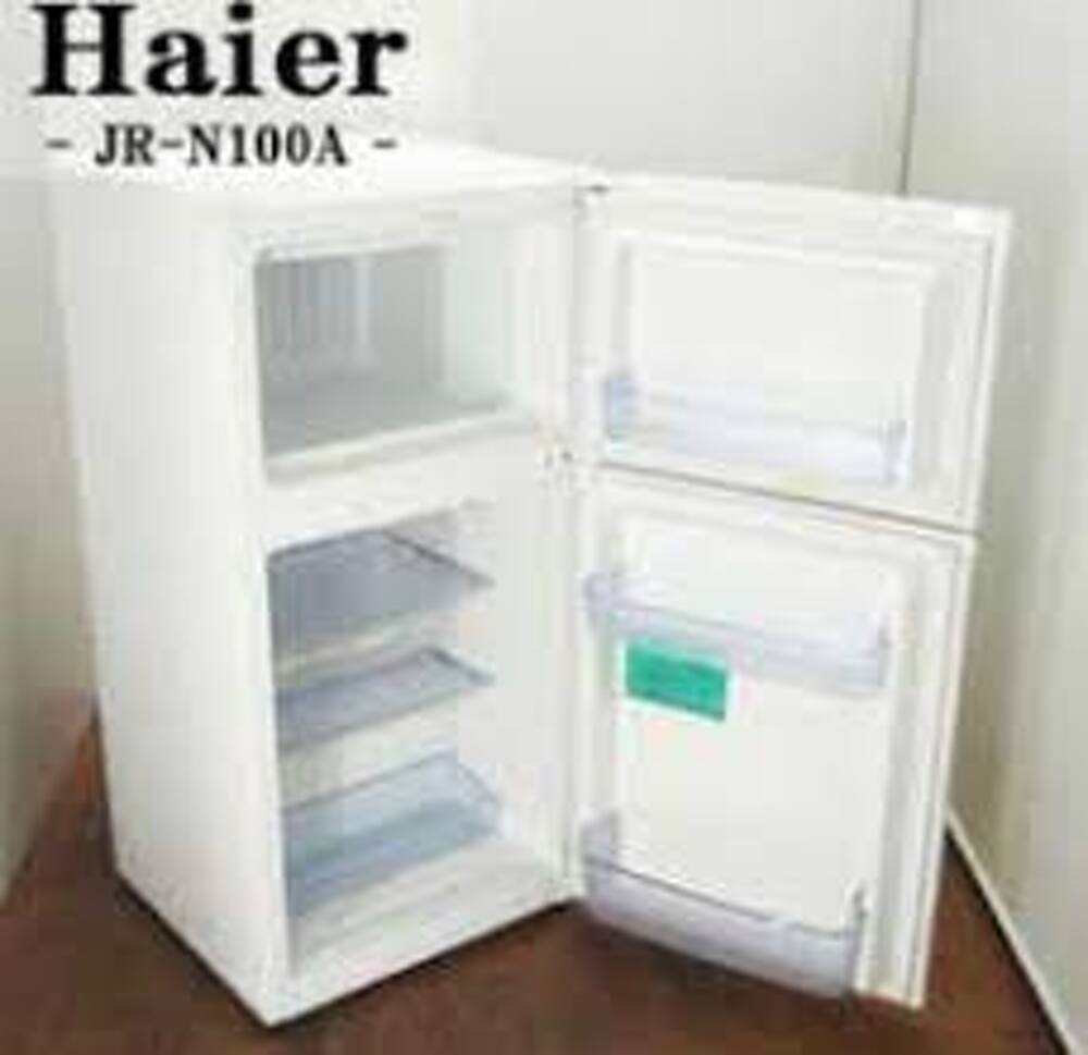 送料設置無料 ハイアール冷凍冷蔵庫 JR-N130B⭐️ 【限定製作】 - 冷蔵庫・