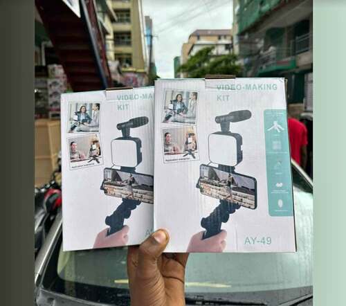 VIDEEO KIT