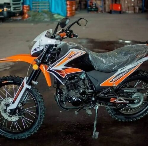 Senoray offers ,cc 250 mpya