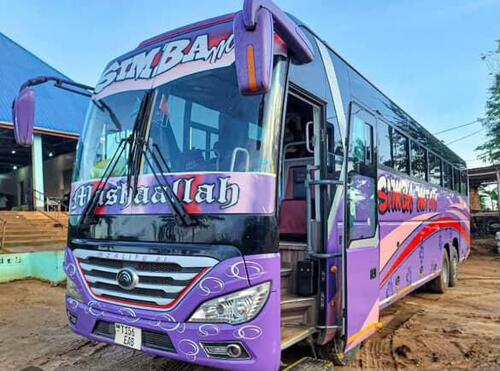 Yutong Bus