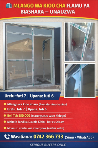 MLANGO WA KIOO CHA FLAMU