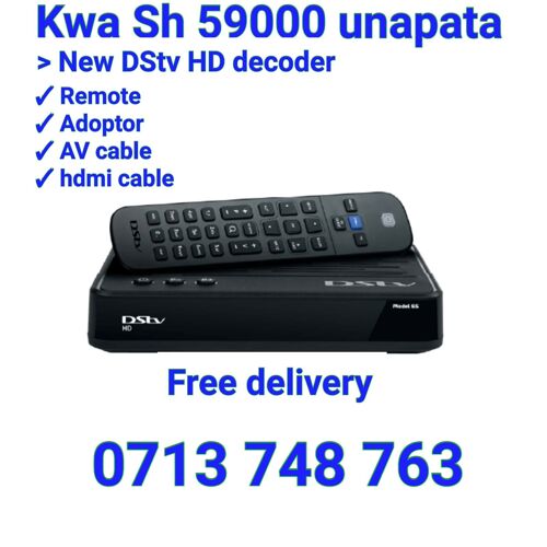 New DStv HD decoder 