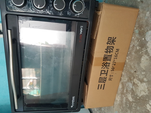 Oven used - Tsh 200,000/=