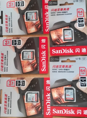 Gb 64 card za Kamera