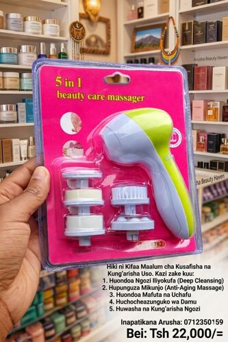 SUPER FACECARE MASSAGER 