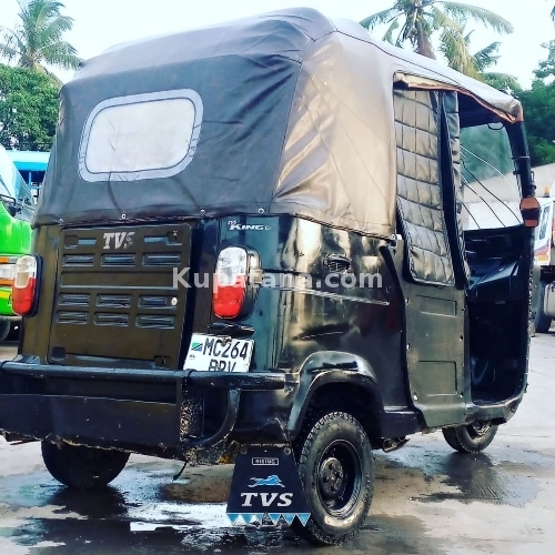 Tvs Bajaji