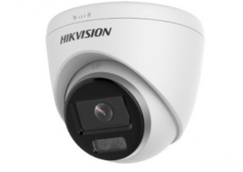 DS-2CD1347G0-L/IP DOME CAMERA