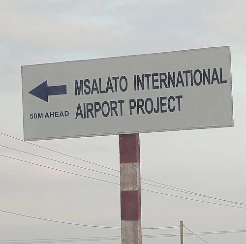 Kiwanja Msalato Airport 