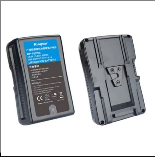 V-MOUNT BATTERY 