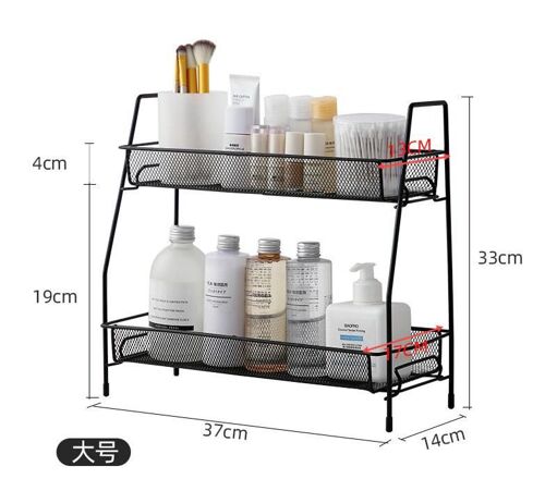 Multpurpose rack