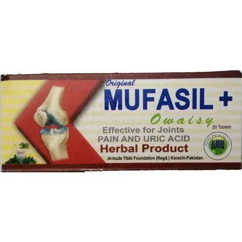 Mufasill owais plus herbal