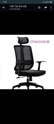 Office chair viti vya maofisini