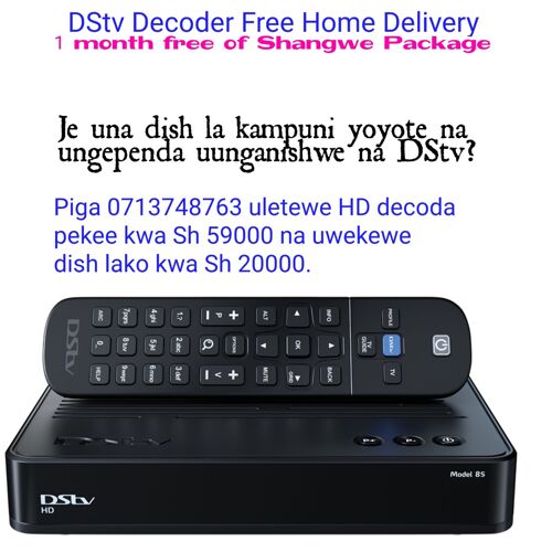 DStv Decoder 