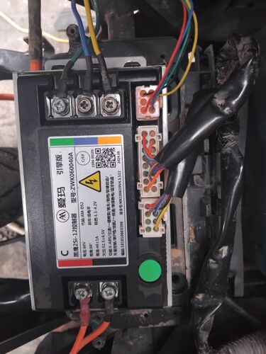 control box