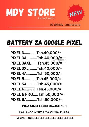 BATTERY ZA GOOGLE PIXEL 