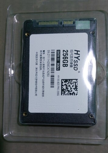 SSD SATA 256GB