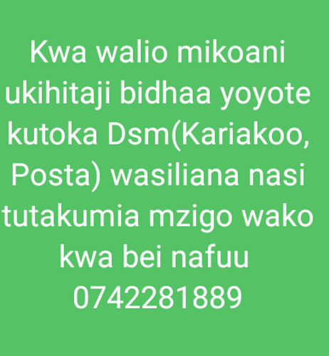 Ununuzi wa bidhaa Kkoo n Posta