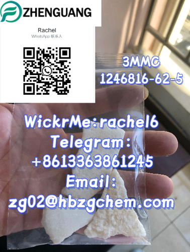 3mmc 3-mmc 4mmc 4cmc