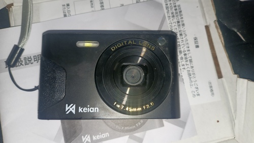 KEIAN DIGITAL CAMERA. 