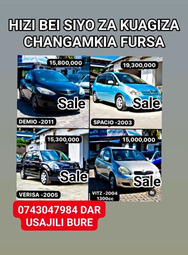 Sale gari hizo check bei 