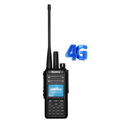 SIM Card Walkie Talkie