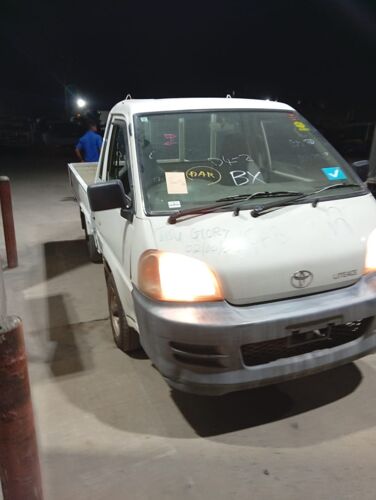 NAUZA TOYOTA LITEHIACE MPYA