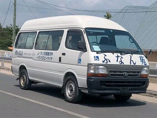 HIACE DUNGU NAUZA NEW SAFI 