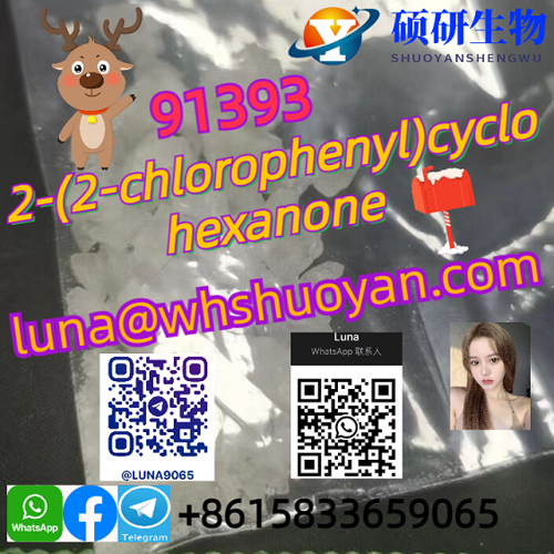 cas: 91393-49-6