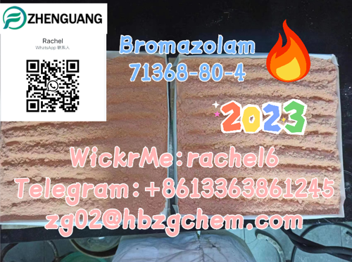 CAS 71368-80-4 Bromazolam