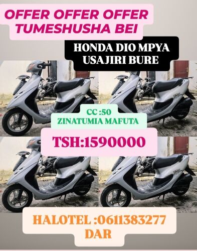 Honda dio Usajiri bure 