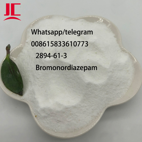 2894-61-3 Bromonordiazepam