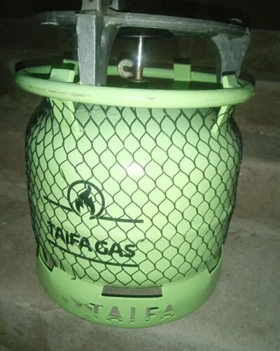 Gesi ndogo,mtungi