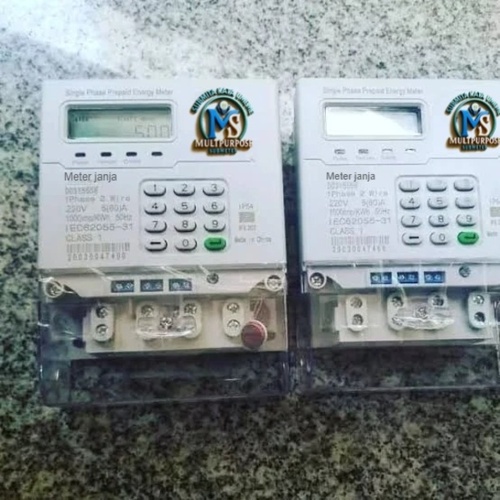 submeter kata umeme